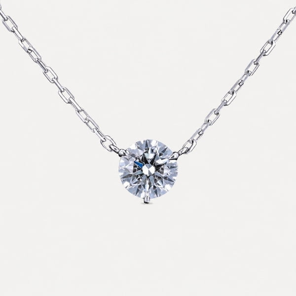 Diamond Solitaire Necklace